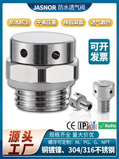 ���ٷ�ˮ͸���y�����y���P��늳��Ԅ��Ś��y����ͨ���ݽzй���y