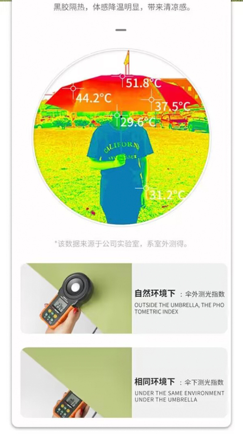 详情页_07.jpg