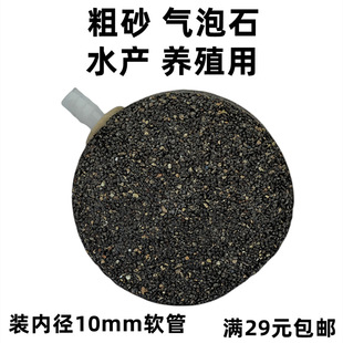 10mm����ʯ������ɳ�^����ʯ�ؚ�ʯ��P�����^�����������r�ؚ�