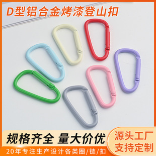 ��ɫ����5̖D�ε�ɽ��DIY�Ʒ������Ꮧ�ɿۿ����X�Ͻ�耳ג��