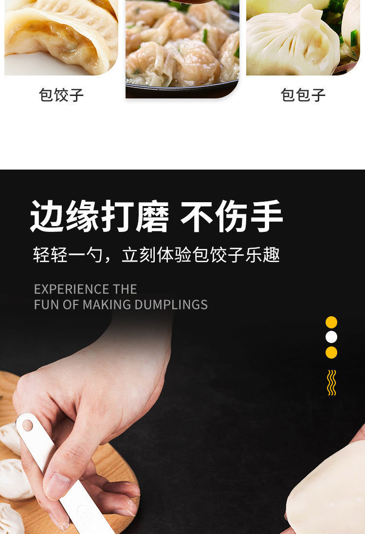 详情图片_08.jpeg