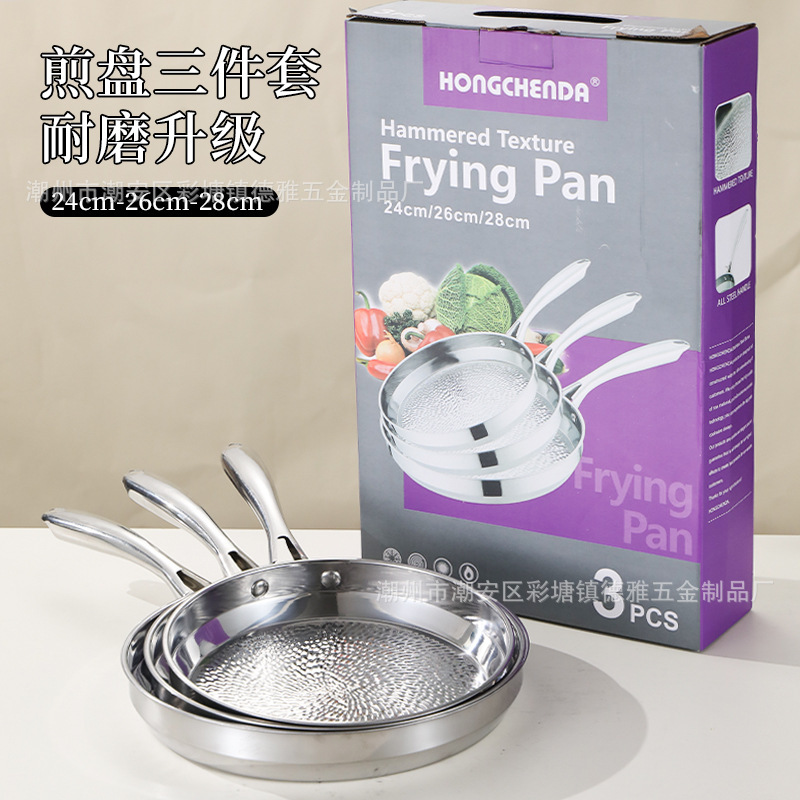 Directly from the manufacturer: stainless steel non-stick frying pan for induction cookers, suitable for hotel and commercial use, steak frying pan, household frying pan