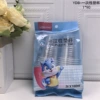 YDB-disposable plastic cup