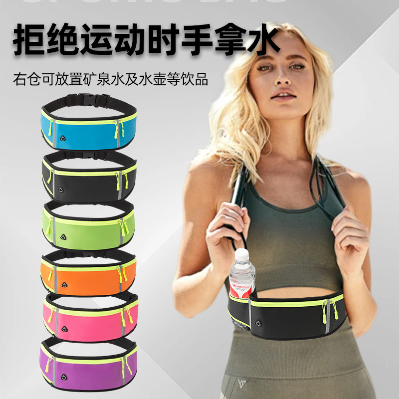 Riñonera deportiva de gran capacidad para exteriores para hombres y mujeres, bolsa multifuncional impermeable para correr y hacer ejercicio, bolsa reflectante resistente al agua para ciclismo