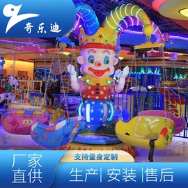 大型户外游乐;其他游艺设施;水上游艺设施