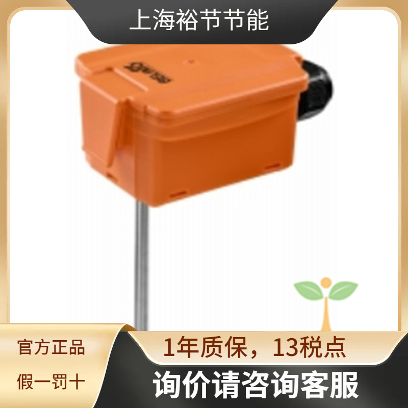 belimo博力谋 22DT-12N 源温度传感器水管/风管温度变送器电压