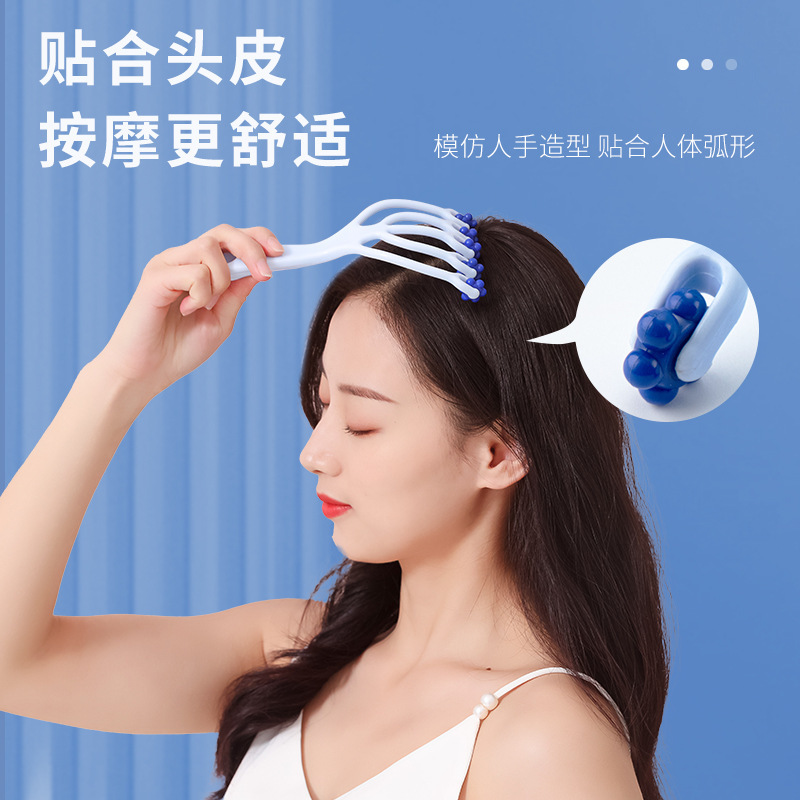 Head Massager Five-claw Roller Head Therapy Hand-held Nine-claw Massage Meridian Comb Scratching Scalp Relaxation Head Pressing Artifact Head Massager Five-claw Roller Head Therapy Hand-held Nine-claw Massage Meridian Comb Scratching Scalp Relaxation Head Pressing Artifact