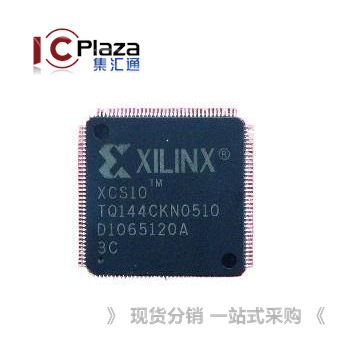 XCS10-3VQ100C   XCS10-3TQ144C保质量