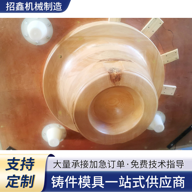 木模具设计翻砂铸造加工碳纤维铸铝批发成形供应