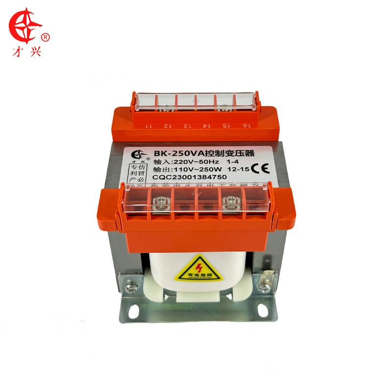 才兴 Transformer, 250W, 380v, 220v, 36v, 24v, 110v