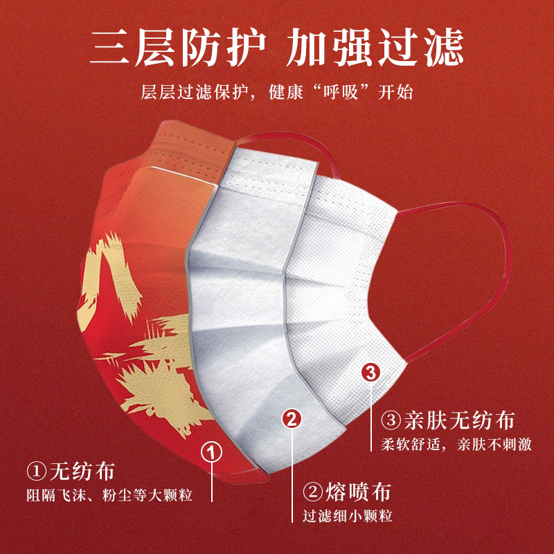 微信图片_20211026162547