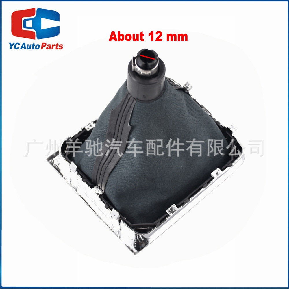 Aplicable a Volkswagen Maiten Passat B6 2005 - 2011 cambio de marcha cubierta de polvo mango palanca de cambio de velocidad cabeza de marcha