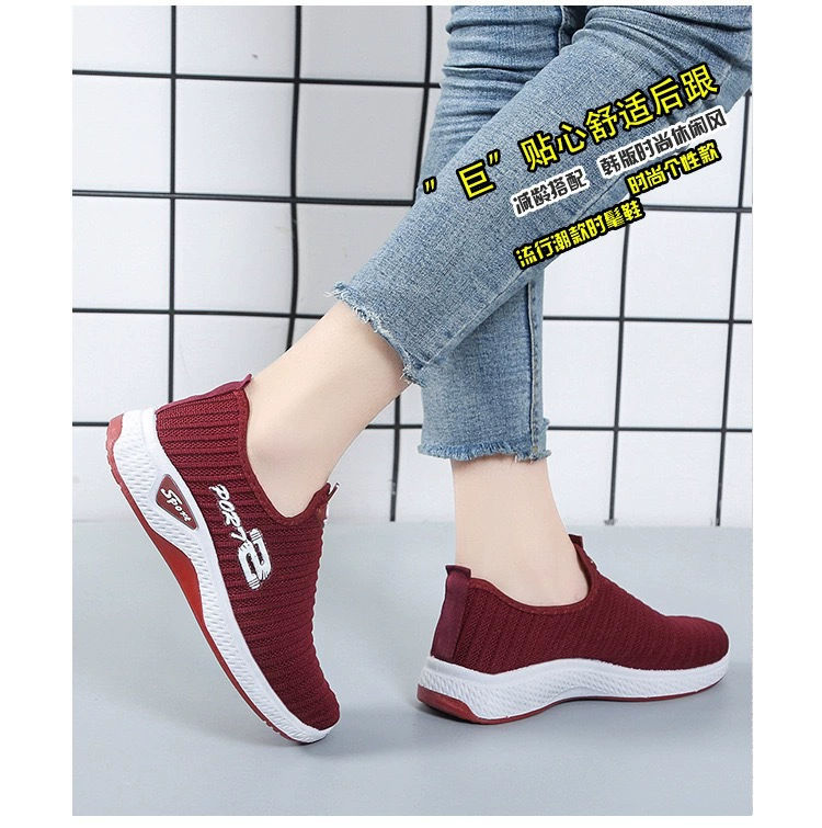 Внешняя торговля оптом старая пекинская обувь из ткани женская весна и осень новая обувь для ходьбы одна педаль мама обувь дышащая повседневная женская обувь