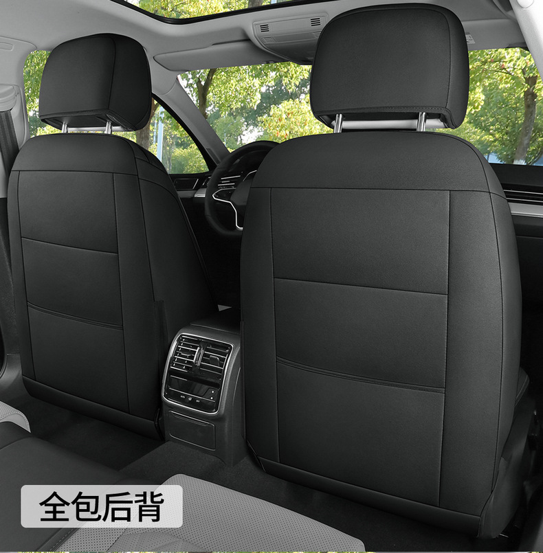 Suitable for Volkswagen Sagitar Car Seat Cover, Four-Season Universal Suede Leather Seat Cushion Cover, Ventilated Seat Cushion, Car Seat Cover