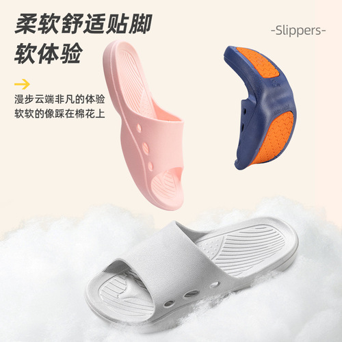 Lidani elderly pregnant women anti-slip slippers for women summer home  new bathing home home men's slippers summer