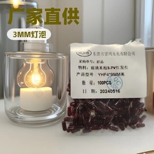 �S�����l΢�͟��� ����,ָʾ�� ����3MM4MM,5MM������led�l���