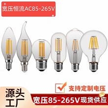 LED���z����ST64����85-265V �͹��b��ݿ羳�۵������u�z����