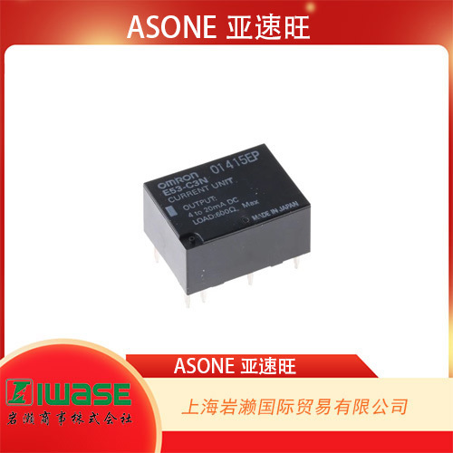 Asone E5En-H Series E53-C3N Linear Output Device