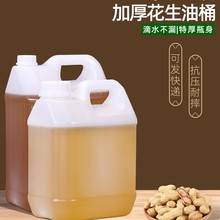 ʳ�û�����Ͱ��ͰʳƷ���͉�����Ͱ��Ͱ��Ͱ�����͉ؼ���ˮͰ��