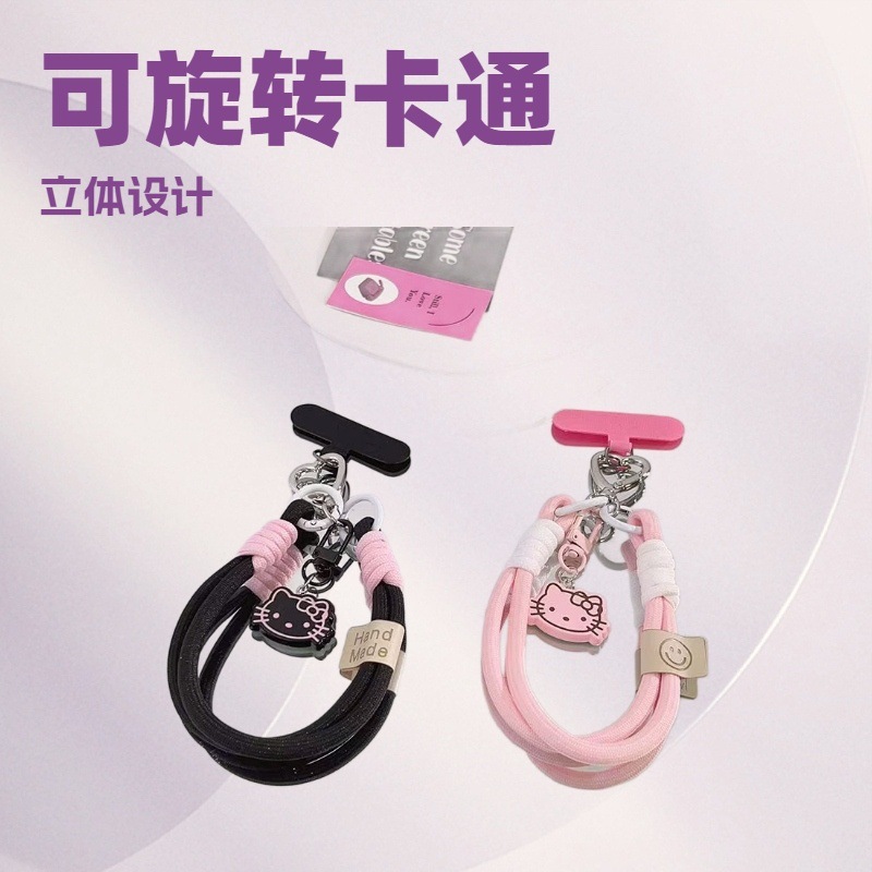 블랙 랜야드+kt 고양이 펜던트+스페이서