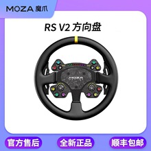 mozaħצ�Α���P RS V2 CS V2ֱ�ģ�M���P��F1��ƽ��5