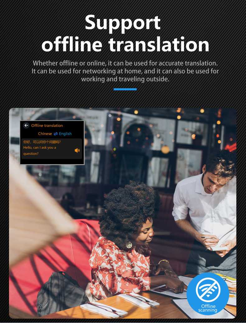 7智能AI出国旅游同声传译离线WIFI翻译器可插卡多国语言翻