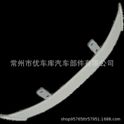 tail wing wing punch-free sports – Fixed wind wing - universal-12-tail-embryo