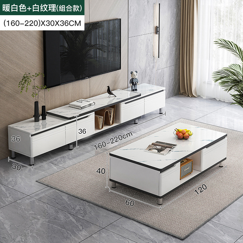 TV gabinete mesa de café combinación pequeño apartamento sala de estar TV gabinete simple moderno nórdico retráctil Luz de lujo TV gabinete