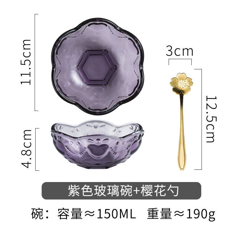 보라색 유리 그릇(숟가락 포함)