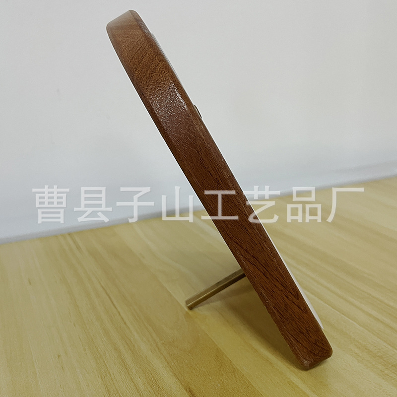 微信图片_20240821085838