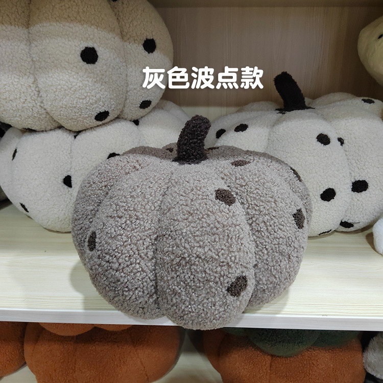 新色南瓜2.jpg