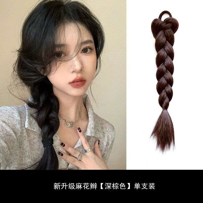 트위스트 브레이드 [다크브라운] 싱글팩