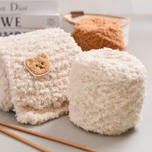 ɺ���që��ë�����������냺�q�q�����l��������diy���ϰ��ֹ�