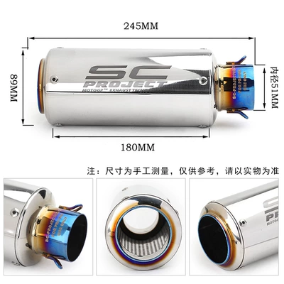for Kawasaki Z900 Z400, Exhaust pipe