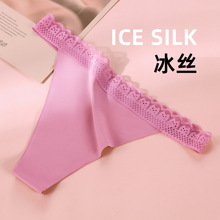 外贸多尺码女士丁字裤低腰性感蕾丝冰丝无痕女士内裤欧美T裤