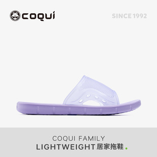 COQUI��Ȥ�U����Ь�����҃ȷ�����ʿ©ˮ�ٸ�͸��ϴ��_����ЬŮ
