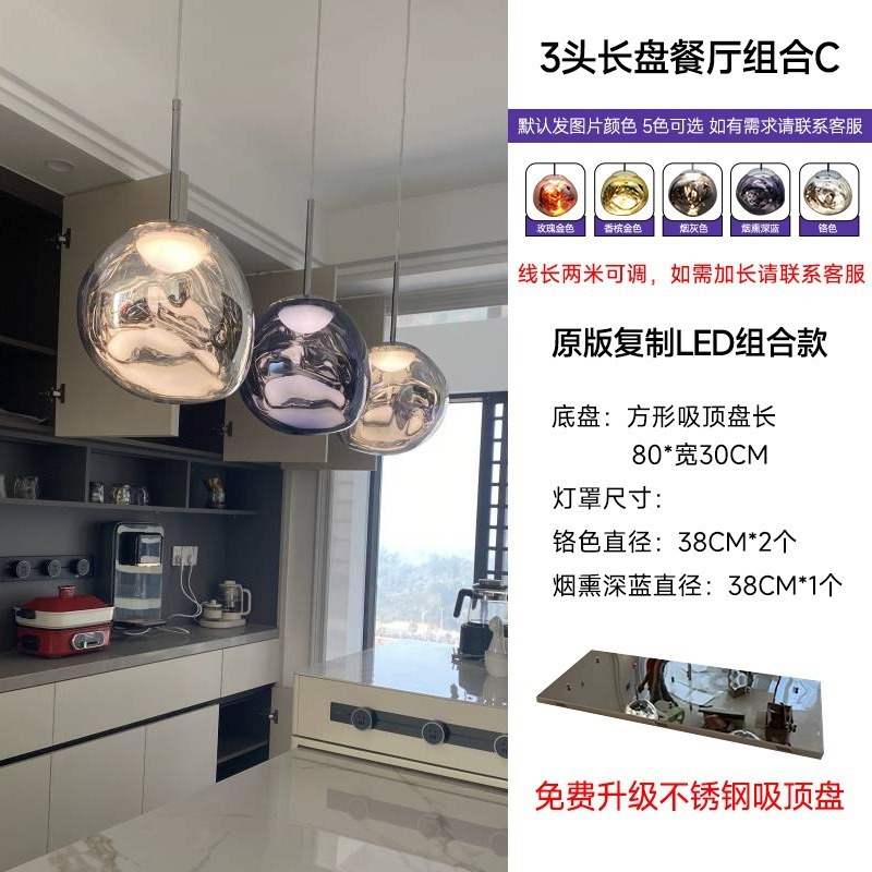 TomDixon 溶岩リビングルームダイニングルームシャンデリアハイエンド装飾クリエイティブローフトアパートヴィラデュプレックス階段ランプ|undefined