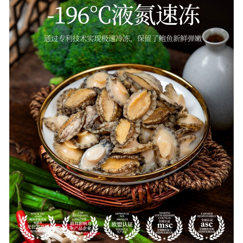 20230221_191957_0000