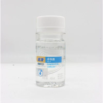 refrigerant leak repair, Antifriz - jinleng-plastic-bottle-refrigeration-oil-1-bottle-40g-plastic-bottle