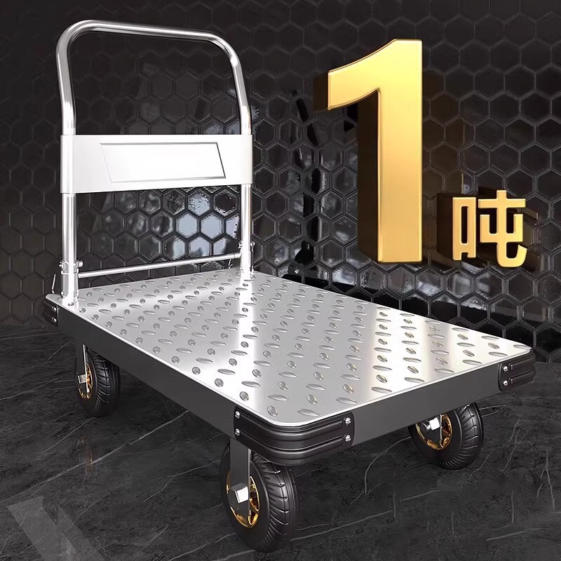 Steel Plate Trolley, Hand-Pulled Cart, Transport Cart, Household Flatbed Cart, Portable Trailer, Folding Cart, Hand-Pulled Cart