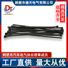 ��܇��������4.8X200mm����ʽ����늾��̶���������������������