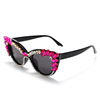 Fashionable glasses, trend retro sunglasses solar-powered, 2022, cat's eye