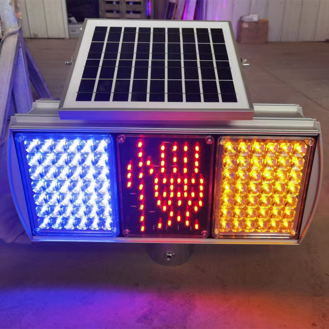 高亮双面三闪太阳能爆闪灯 LED警示灯 红蓝9v太阳能板4.5A电池