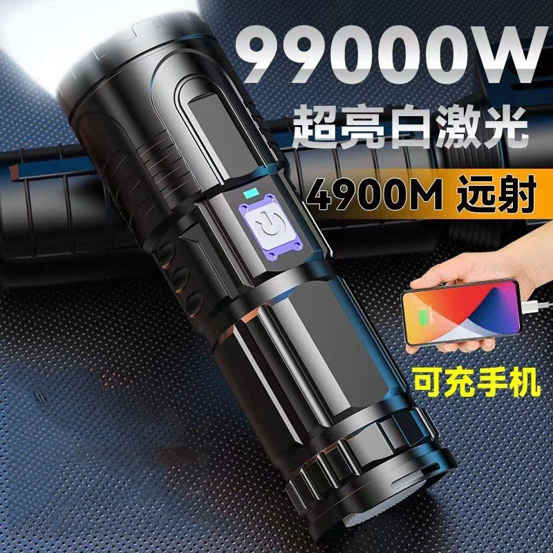 Fuerte luz linterna USB banco de energía LED Super brillante auto-defensa casa al aire libre senderismo patrulla láser blanco lámpara de iluminación