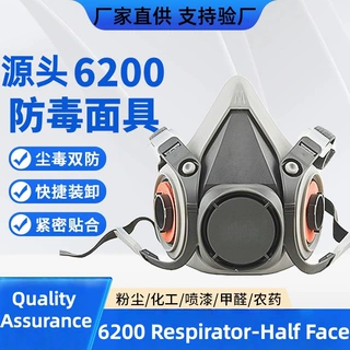 防尘口罩防工业粉尘装修kn95防护面罩灰尘电焊专用全脸口鼻罩透气