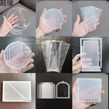 ���隤�����遆����������AƱ����ɳ�錢ģ�ߴ����pɫdiy����