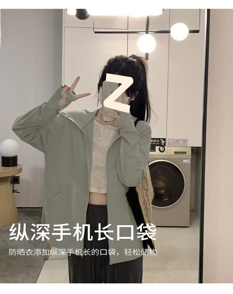 d2690ea8-f69b-4a85-abd5-b82c68dadf2d.jpe