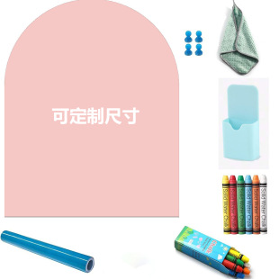 Amazon 2025 new arched magnetic blackboard powder board light blue graffiti wall magnetic erasable color writing board