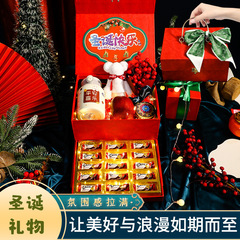 New Christmas Valentine's Day gifts for girlfriend and best friend, delivered on Christmas Eve, direct sale of apples from the manufacturer