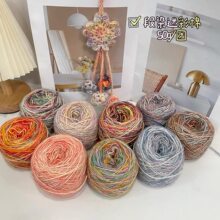 �S�����l����Ⱦ�޾��ֹ��������͹�����ë���������h������50g